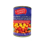 Chtoura Garden F/beans Kurdish 475g